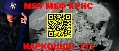 ешки Берёзовский