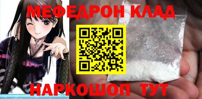 ешки Берёзовский