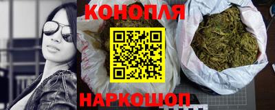 скорость Беслан