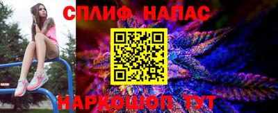 ешки Берёзовский