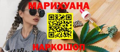 ешки Берёзовский