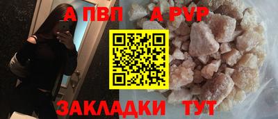 ешки Берёзовский