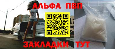 ешки Берёзовский