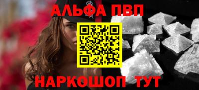 ешки Берёзовский