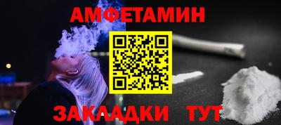ешки Берёзовский