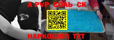 ешки Берёзовский