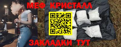 ешки Берёзовский