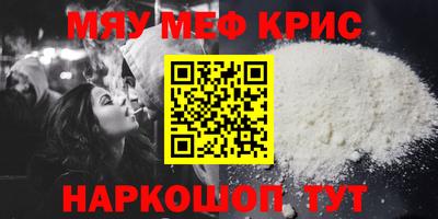 ешки Берёзовский