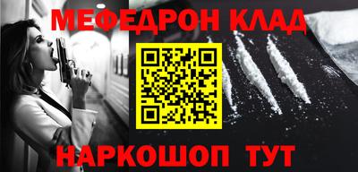 ешки Берёзовский