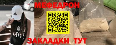 ешки Берёзовский